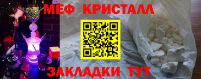 кокаин премиум Дубна