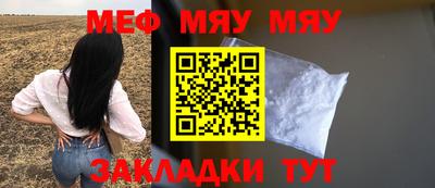 бошки Заводоуковск