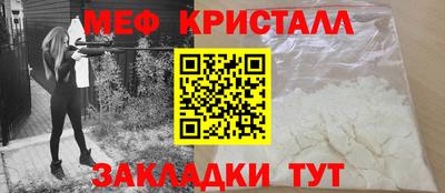 бошки Донской