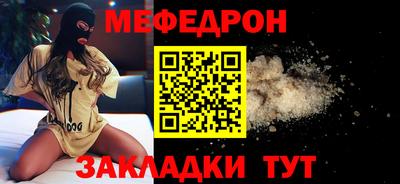 бошки Донской