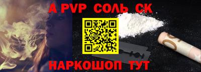 кокаин премиум Дубна