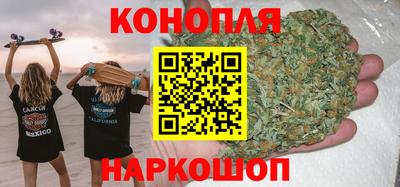 бошки Донской