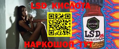меф VHQ Донецк