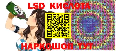 кокаин премиум Дубна