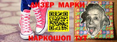 бошки Донской