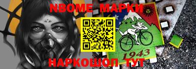 бошки Донской