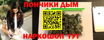 кокаин премиум Дубна