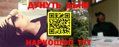 меф VHQ Донецк