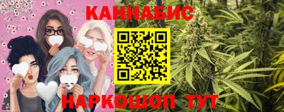 меф VHQ Донецк