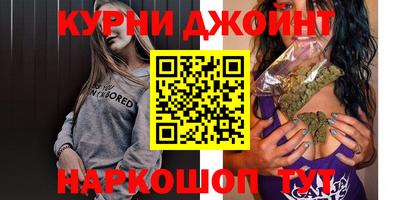 меф VHQ Донецк