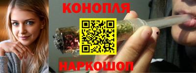 меф VHQ Донецк