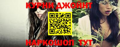 кокаин премиум Дубна
