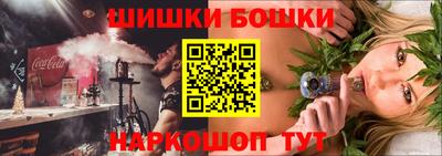 меф VHQ Донецк