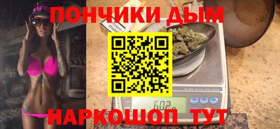 кокаин премиум Дубна