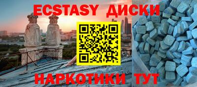 бошки Донской