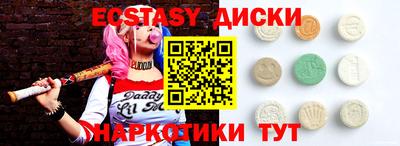 меф VHQ Донецк
