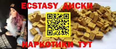 кокаин премиум Дубна