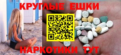 кокаин премиум Дубна