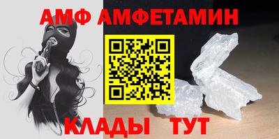 кокаин премиум Дубна