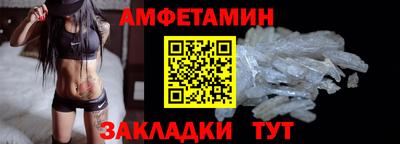 бошки Донской