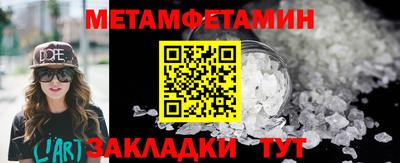кокаин премиум Дубна
