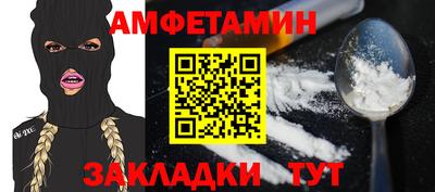 метадон Жуковский