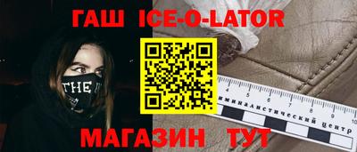 меф VHQ Донецк