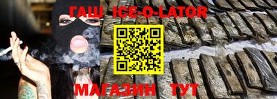 бошки Донской