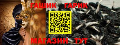 кокаин премиум Дубна