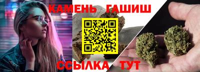 меф VHQ Донецк