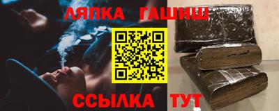 бошки Донской
