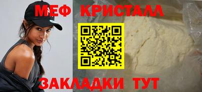 бошки Донской
